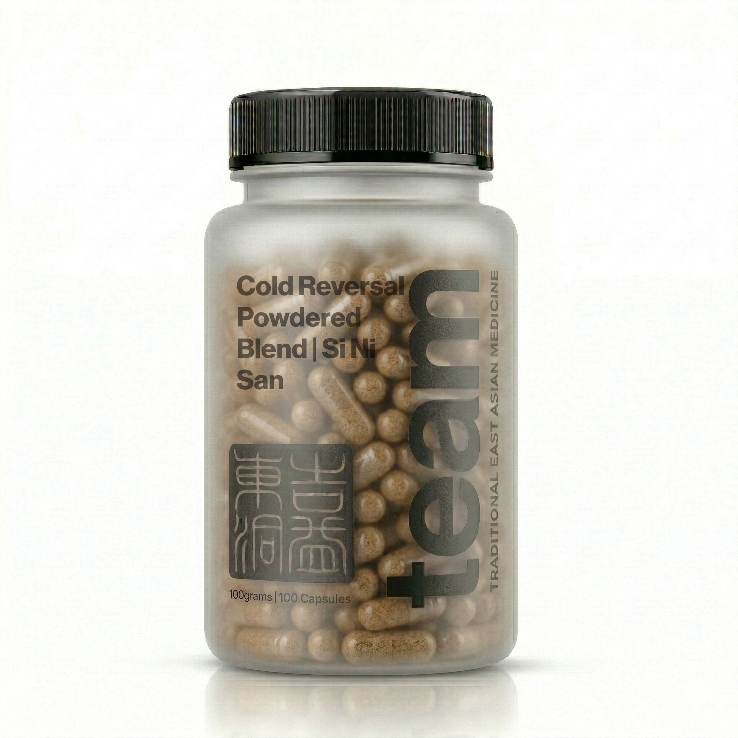 Si Ni San | Cold Reversal Powdered Blend