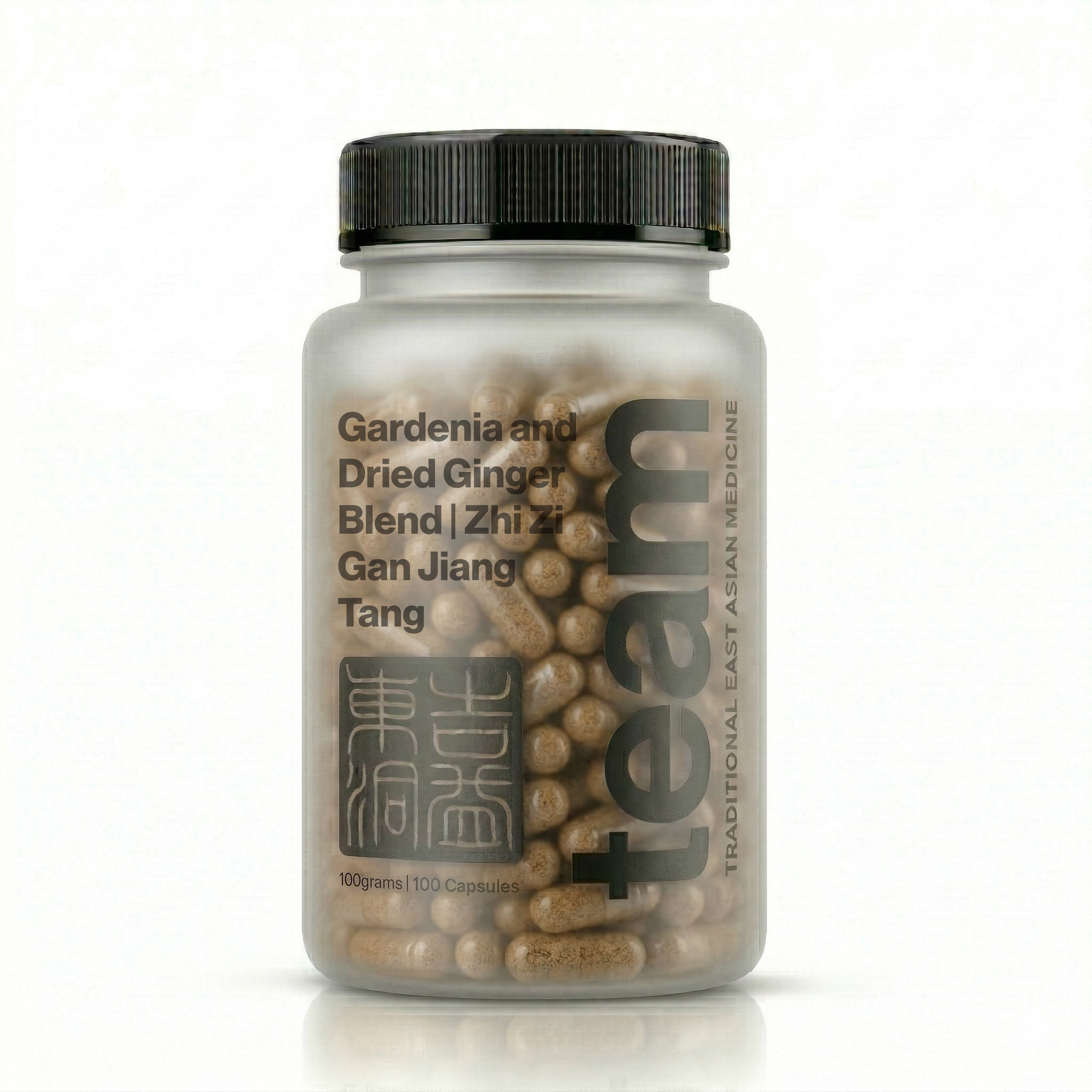 Zhi Zi Gan Jiang Tang | Gardenia and Dried Ginger Blend