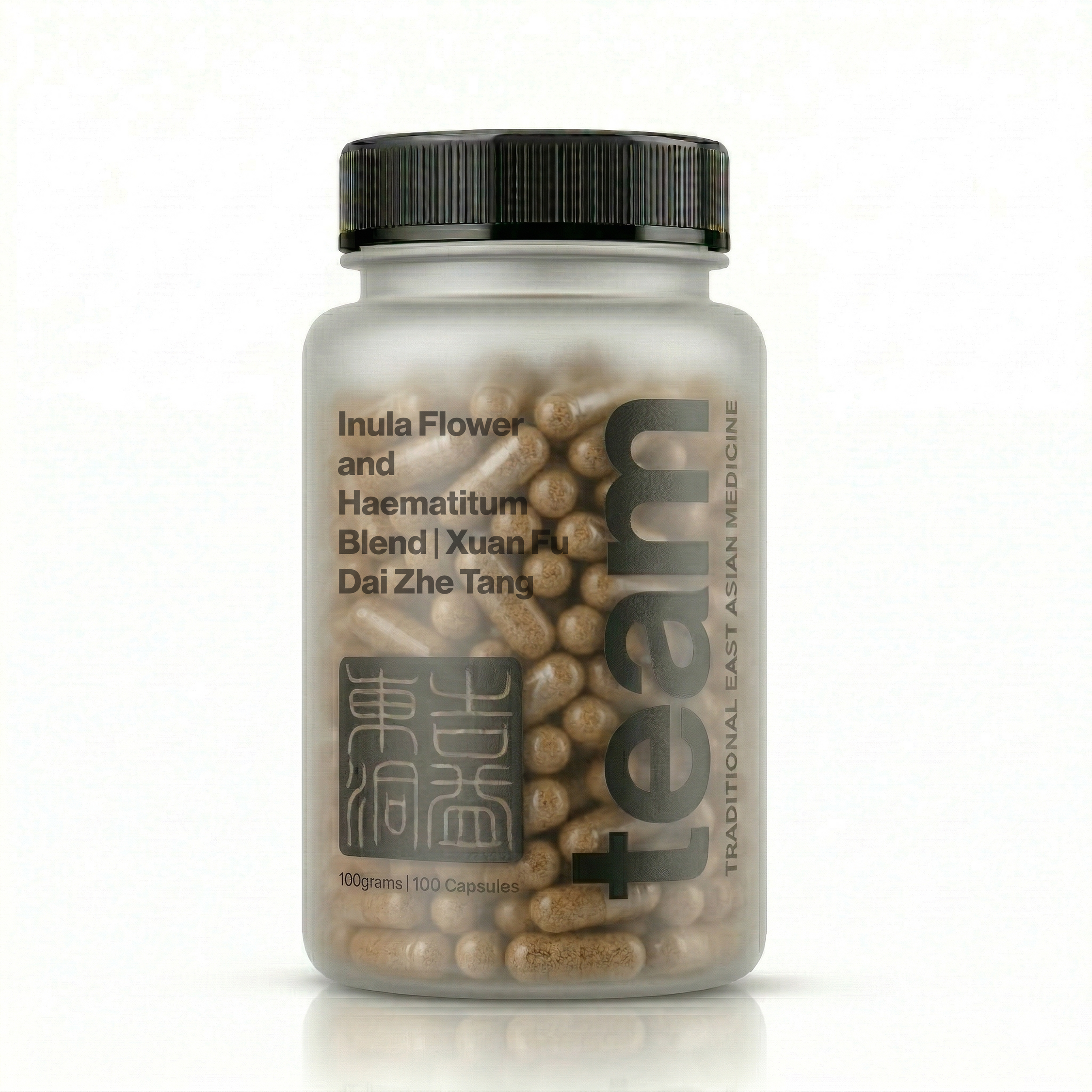 Xuan Fu Dai Zhe Tang | Inula Flower and Haematitum Blend