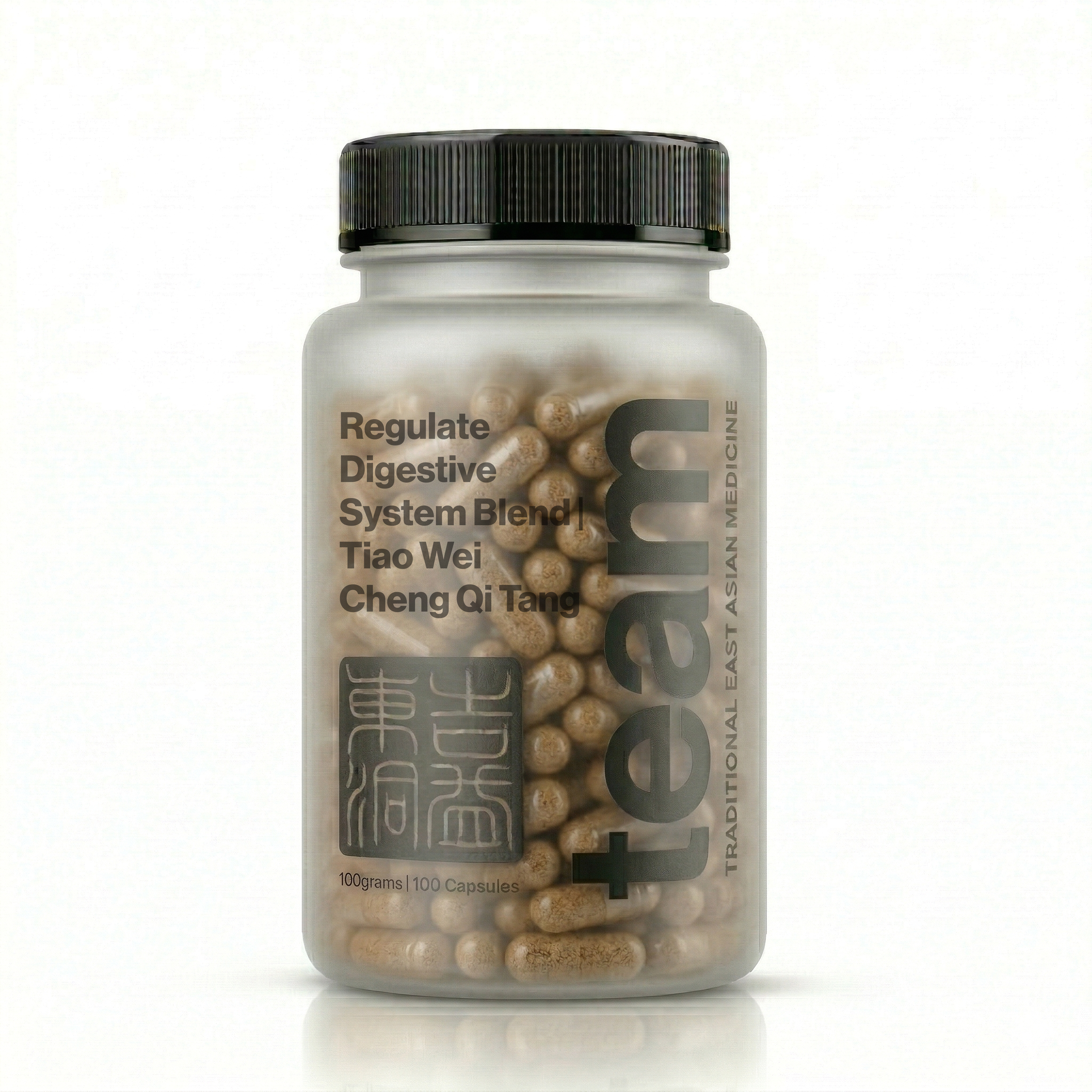 Tiao Wei Cheng Qi Tang | Regulate Digestive System Blend