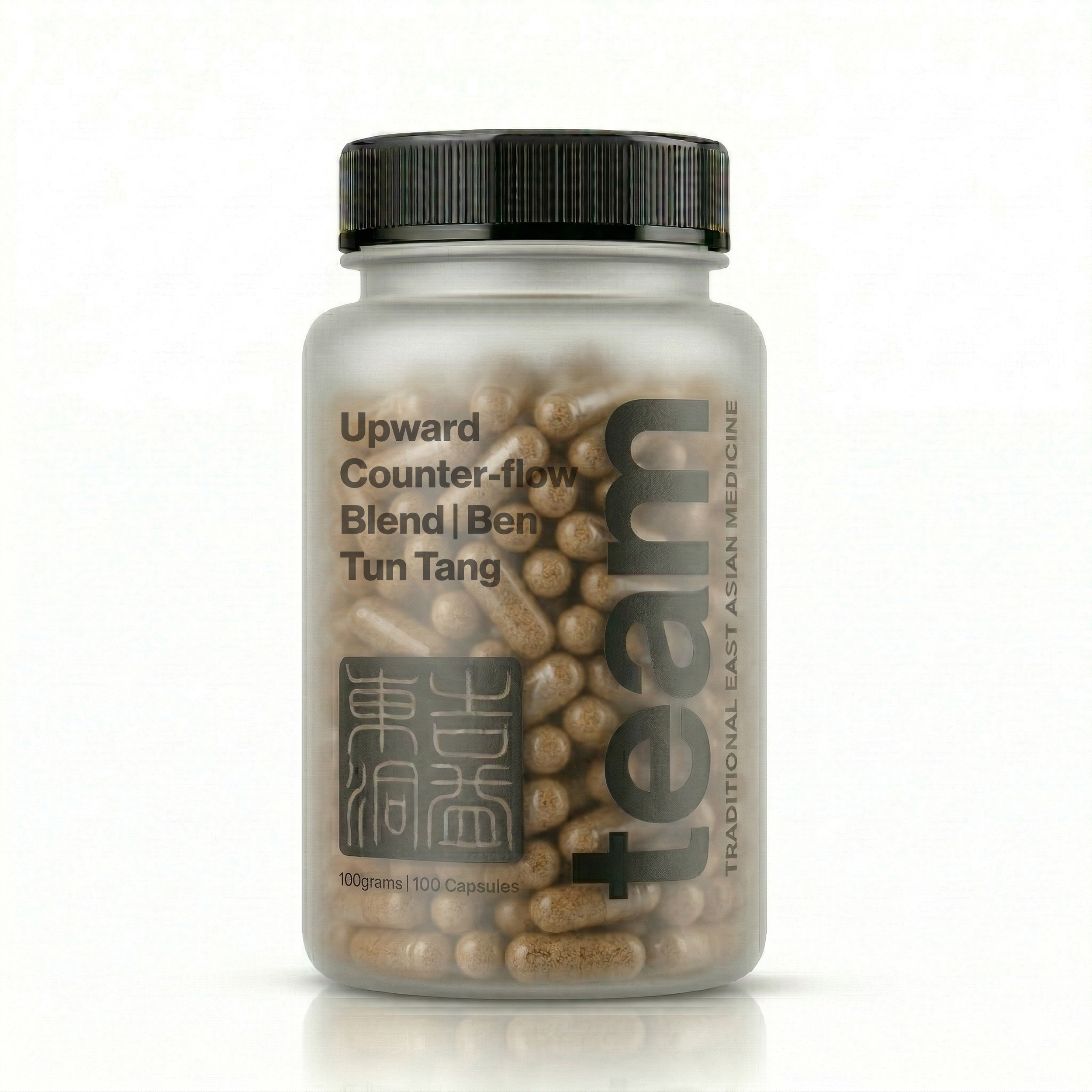 Ben Tun Tang | Upward Counter-flow Blend