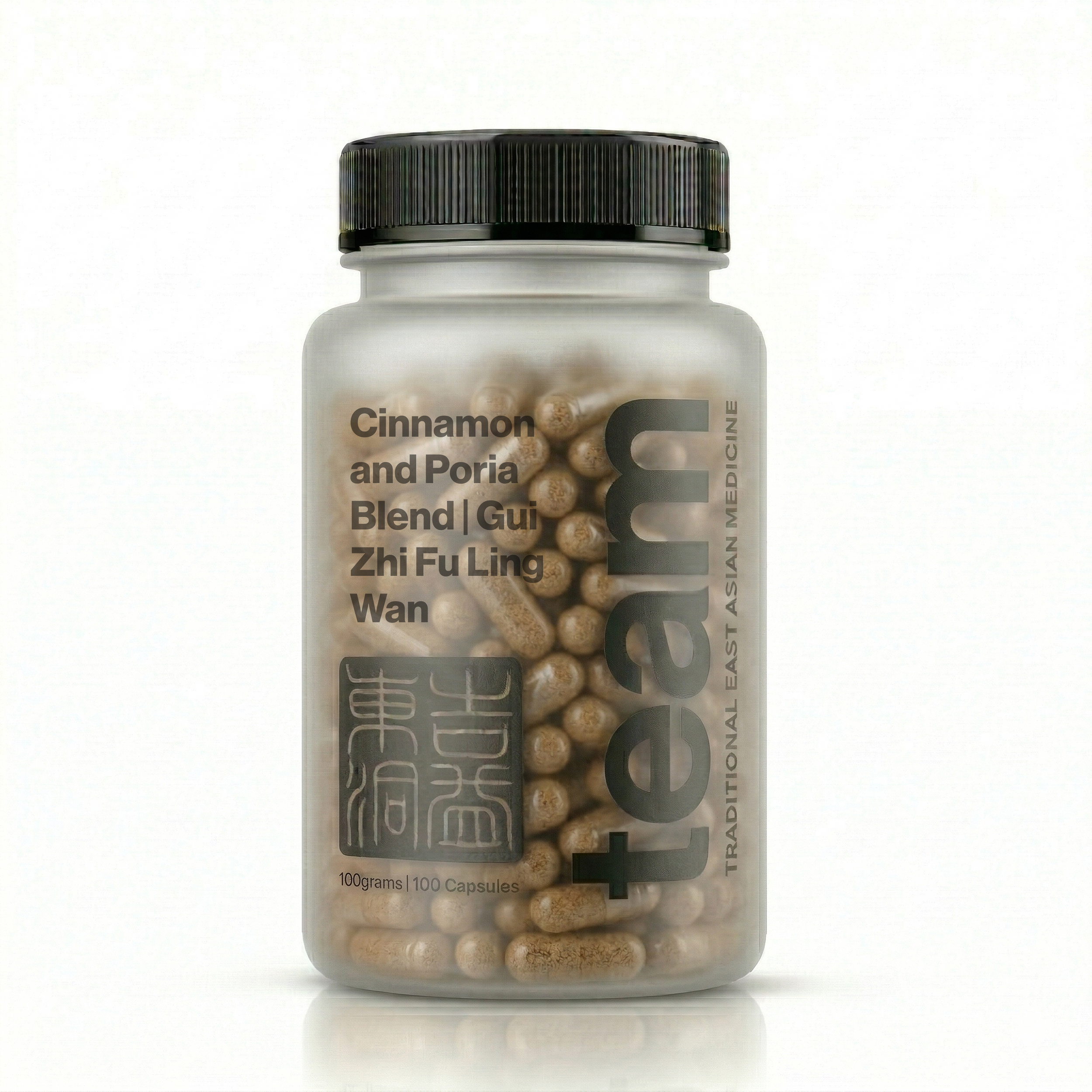 Gui Zhi Fu Ling Wan | Cinnamon and Poria Blend